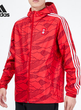 Adidas/阿迪达斯正品年夏季新款男子休闲运动透气外套 GR0683