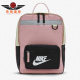 BA5927 Nike 潮流休闲大容量双肩包 儿童运动时尚 630 耐克正品