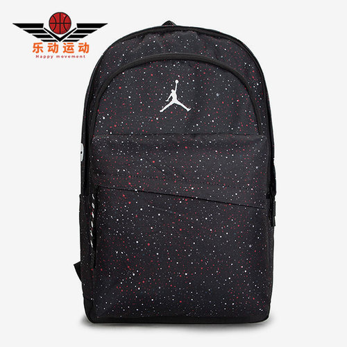 耐克男女户外运动休闲双肩背包