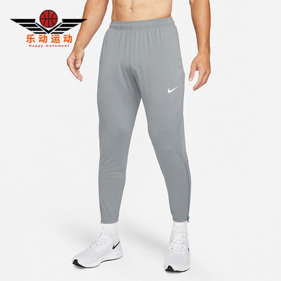 耐克男子训练运动跑步长裤