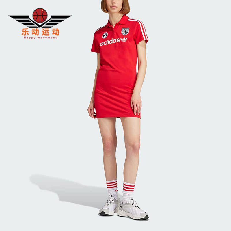 阿迪达斯女子运动连衣裙