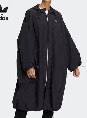 Adidas/阿迪达斯正品三叶草女子时尚长款连帽运动茄克外套H39031