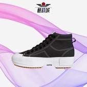 阿迪达斯正品 年夏季 新款 Adidas 女子透气运动休闲鞋 GZ8857