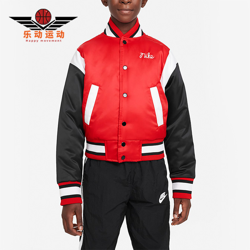 耐克正品大童运动外套