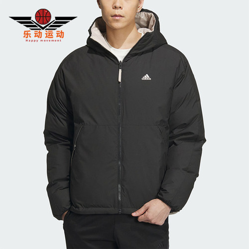 Adidas/阿迪达斯男子连帽羽绒服