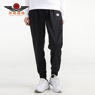 NIKE/耐克正品 秋季新款女子收口休闲运动梭织长裤 DA2467