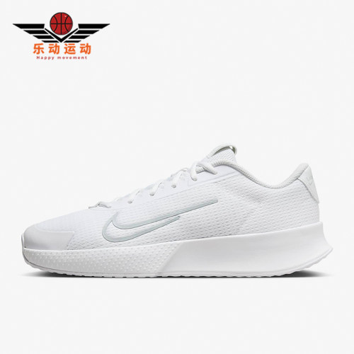 Nike/耐克正品Vapor Lite 2 HC男士透气运动网球鞋DV2018-103
