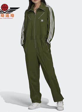 Adidas/阿迪达斯正品三叶草BOILERSUIT女子运动连体衣HD2517