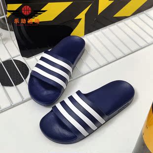 Adidas 夏季 男子沙滩一字凉拖运动拖鞋 FY8103 阿迪达斯正品