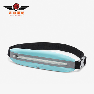 耐克斜挎包男女时尚运动健身腰包