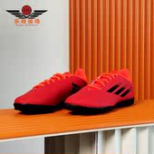 男子低帮训练比赛足球运动鞋 新款 FY3336 阿迪达斯正品 Adidas