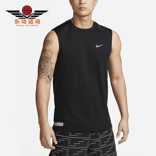 耐克正品男子运动背心