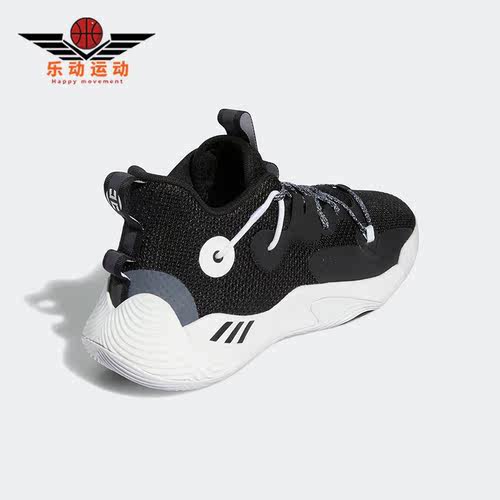 阿迪达斯哈登代训练运动篮球鞋