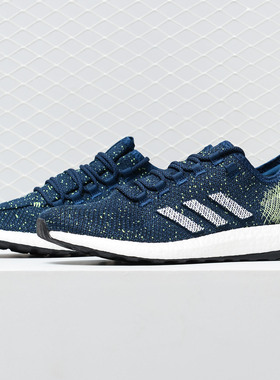 Adidas/阿迪达斯正品新款 Pure BOOST 男女休闲跑步鞋B37776