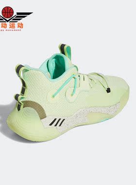 Adidas/阿迪达斯正品Harden Stepback 3男女运动篮球鞋GZ7241