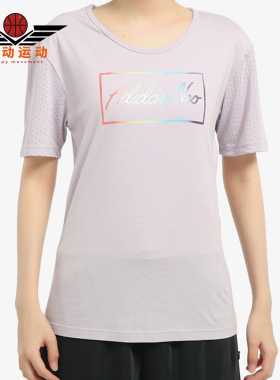 Adidas/阿迪达斯正品 NEO W CS RNBW TEE女子运动短袖T恤 FK9963
