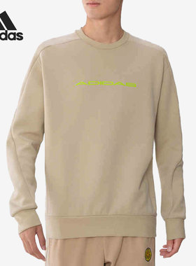 Adidas/阿迪达斯正品秋季新款男子运动圆领卫衣H39278