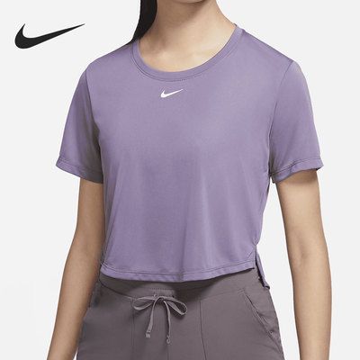 Nike/耐克正品女子短袖