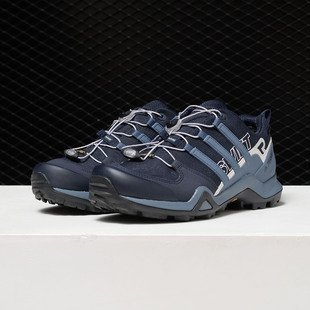 Adidas 女子TERREX SWIFT户外耐磨休闲登山鞋 AC8057 阿迪达斯正品