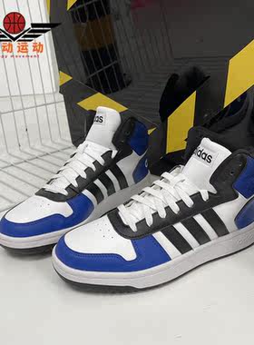 阿迪达斯正品男子篮球鞋
