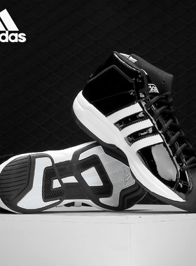 Adidas/阿迪达斯正品男Pro Model 2G 场上运动鞋缓震篮球鞋EF9821