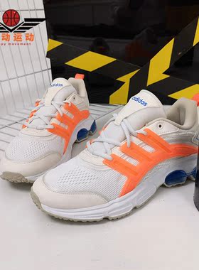 Adidas/阿迪达斯正品NEO QUADCUBE CC 男子新款运动休闲鞋 FX0272
