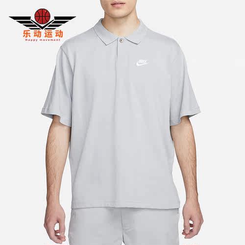 耐克新款男子运动翻领短袖