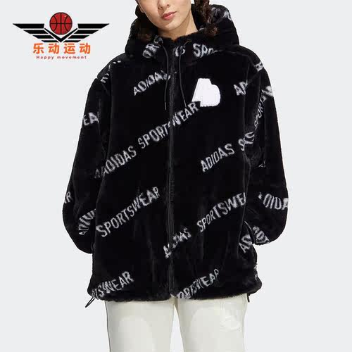 阿迪达斯正品女子外套