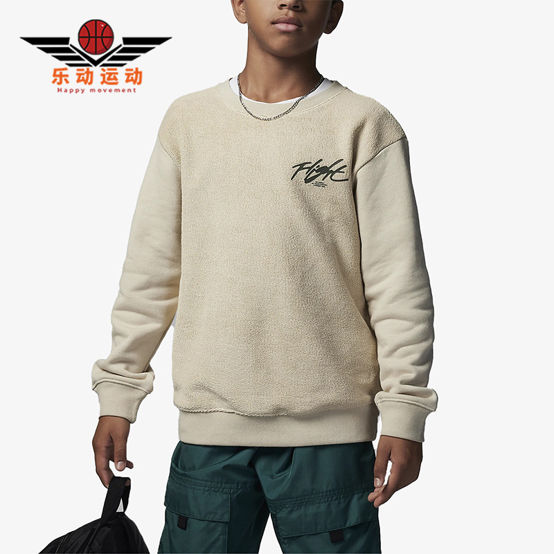 耐克正品大童运动休闲套头卫衣