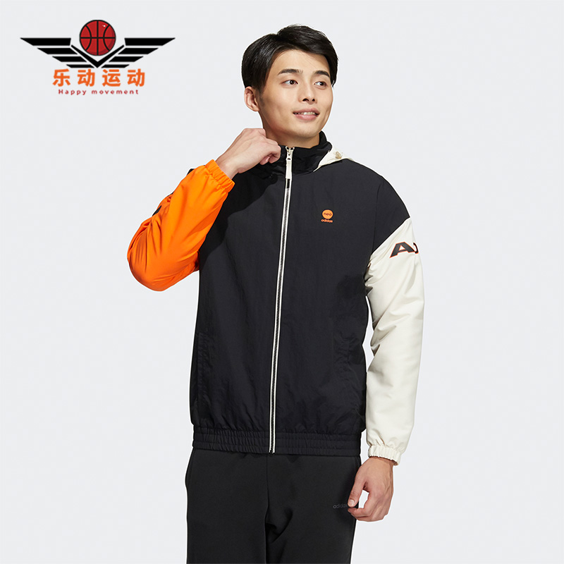 Adidas/阿迪达斯男子运动夹克