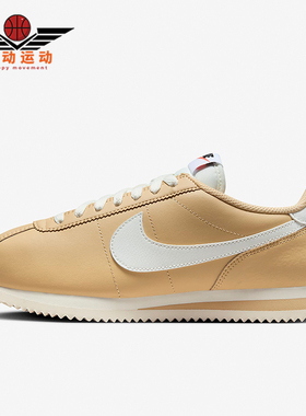 Nike/耐克正品冬季新款女士舒适耐磨休闲运动鞋DN1791-200