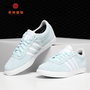 Adidas/阿迪达斯正品新款COURTSET 女子休闲运动网球鞋F35769