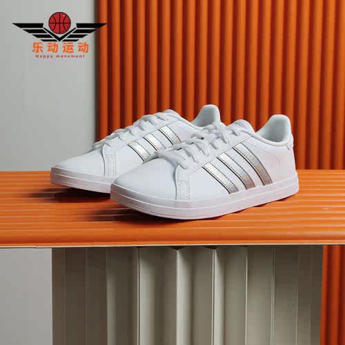 休闲运动鞋Adidas/阿迪达斯百搭