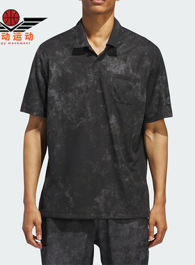 Adidas/阿迪达斯正品春季男士高尔夫运动短袖POLO衫IT8323