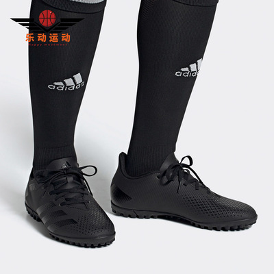 Adidas/阿迪达斯正品新款 PREDATOR 20.4 男子运动足球鞋EF1662
