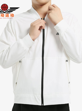 Adidas/阿迪达斯正品 外套男装秋季新款运动服防风衣 EH3774