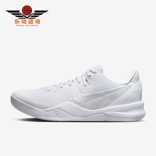 VIII Kobe 耐克正品 100 低帮篮球鞋 FJ9364 Protro情侣款 Nike