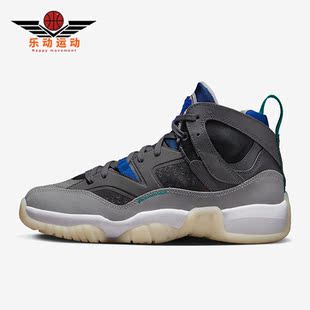 Jumpman 新款 耐克正品 005 Trey男子运动篮球鞋 DO1925 Two Nike
