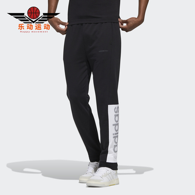 阿迪达斯正品男子运动长裤
