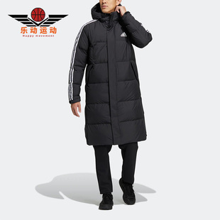 Adidas/阿迪达斯正品冬季新款男女同款长款连帽保暖羽绒服 HN2099