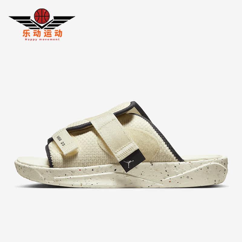 Nike/耐克正品夏新款外穿男子运动休闲拖鞋CT0713-100