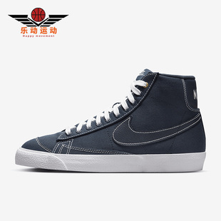 Mid Blazer CNVS女子运动休闲鞋 400 Nike DX5550 耐克正品
