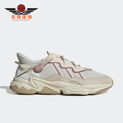 阿迪达斯正品女子运动休闲鞋