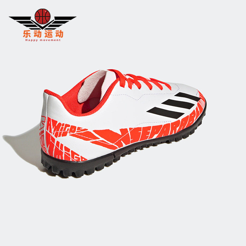 Adidas/阿迪达斯正品X梅西messi.4碎钉儿童款运动足球鞋 GW8402,童鞋/婴儿鞋/亲子鞋,运动鞋,淘宝优惠券,粉丝福利购,淘宝优惠卷