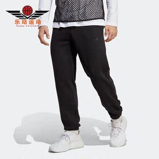 新款 Adidas 阿迪达斯正品 春季 IC9770 男子休闲运动针织长裤