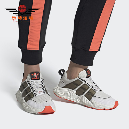 运动休闲鞋Adidas/阿迪达斯