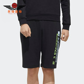 男子舒适休闲运动短裤 Adidas 新款 夏季 FP7299 阿迪达斯正品