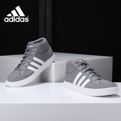 adidas阿迪达斯20男篮球鞋