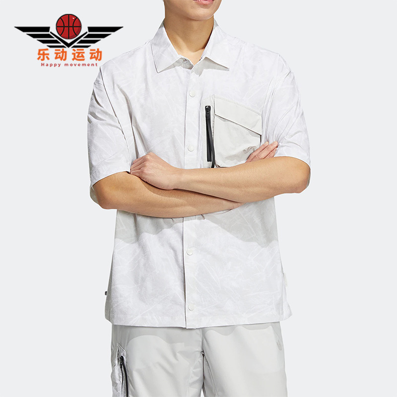 Adidas/阿迪达斯男子短袖衬衫