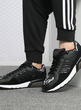 Adidas/阿迪达斯正品春夏新款RUN9TIS运动男子休闲鞋AC7577